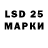 MDMA VHQ krsk M