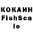 Каннабис Amnesia Roby Johnson