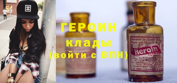 mdpv Алексин