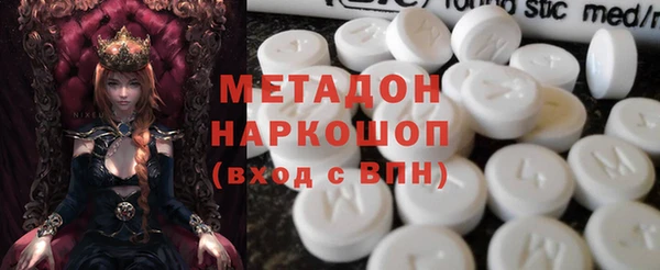 не бодяженный Алзамай