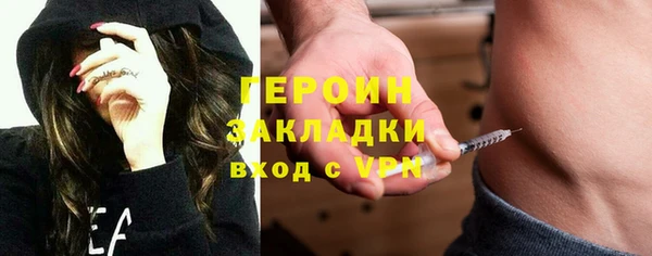 mdpv Алексин