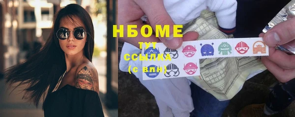 не бодяженный Алзамай