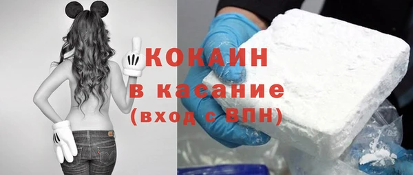 мефедрон мука Алексеевка