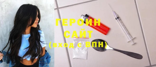 mdpv Алексин