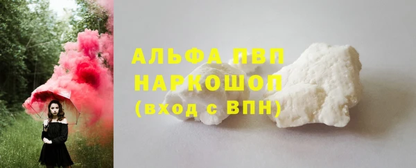 не бодяженный Алзамай
