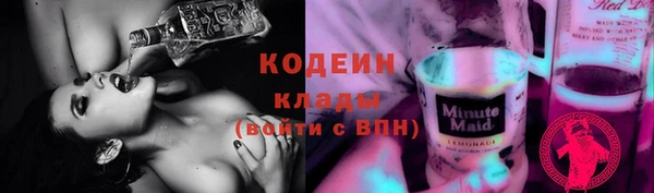 не бодяженный Алзамай