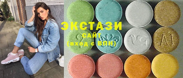 мефедрон мука Алексеевка