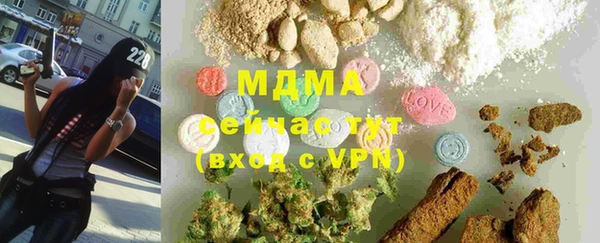 мефедрон мука Алексеевка