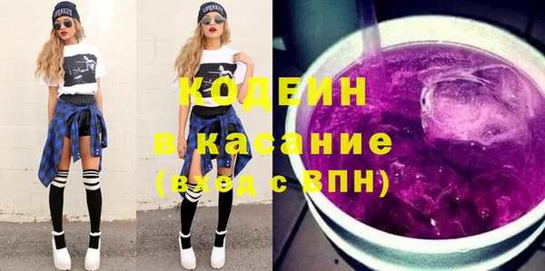не бодяженный Алзамай