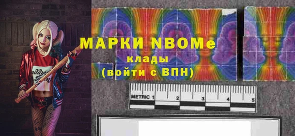 мефедрон мука Алексеевка