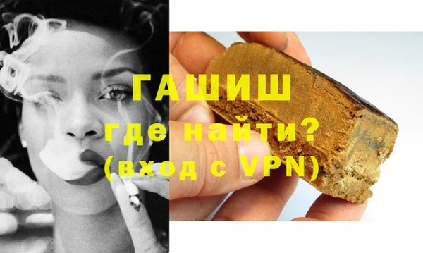 mdpv Алексин