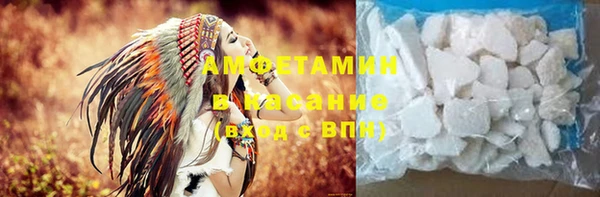 не бодяженный Алзамай