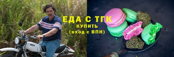не бодяженный Алзамай