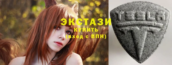 не бодяженный Алзамай